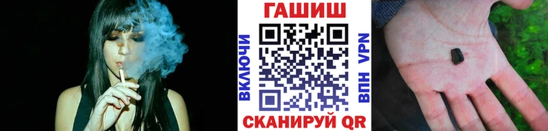 kraken сайт  Мариинск  ГАШИШ ice o lator 