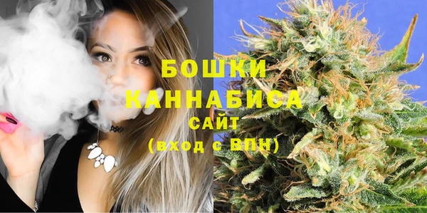 гашиш Волоколамск