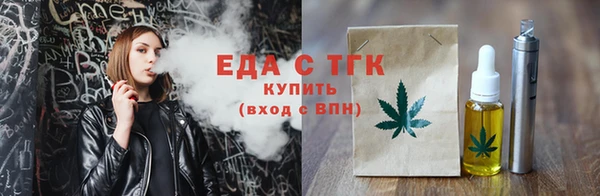 COCAINE Волосово