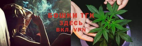 каннабис Усинск