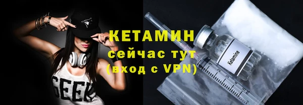 MDMA Premium VHQ Вязники