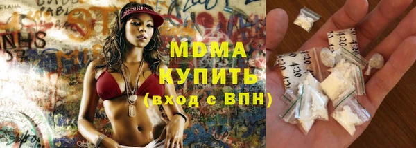 спайс Усмань