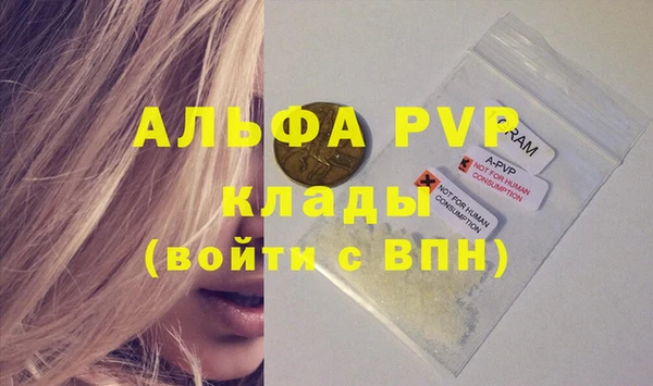 каннабис Усинск