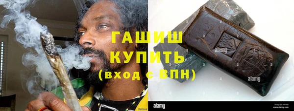 прущая мука Усолье-Сибирское