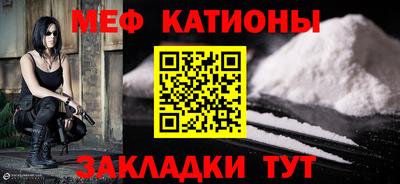 героин Тула
