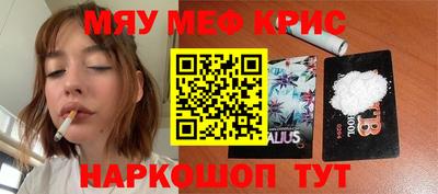 героин Тула