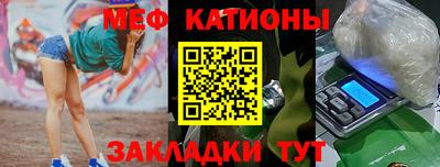 героин Тула
