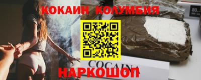 героин Тула