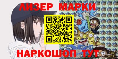 мдма Туймазы