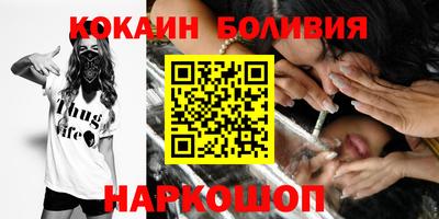 прущие крисы Тулун