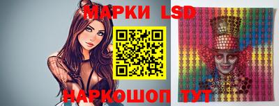 мдма Туймазы