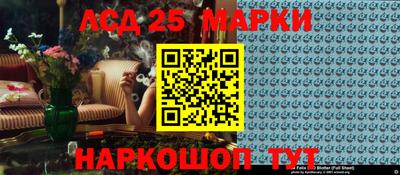 прущие крисы Тулун