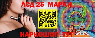 прущие крисы Тулун