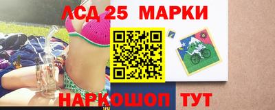 прущие крисы Тулун