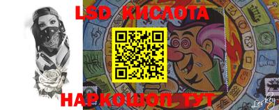 прущие крисы Тулун