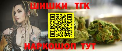 прущие крисы Тулун