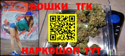 прущие крисы Тулун