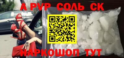 не бодяженный Уссурийск