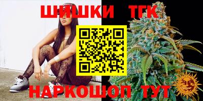 мдма Туймазы