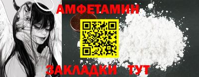 прущие крисы Тулун