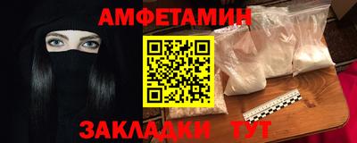 героин Тула
