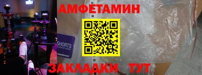 героин Тула
