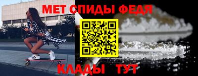 прущие крисы Тулун