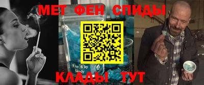 героин Тула