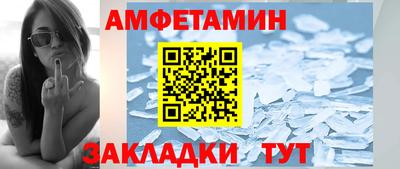 мдма Туймазы
