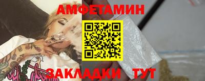 прущие крисы Тулун