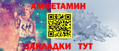 мдма Туймазы