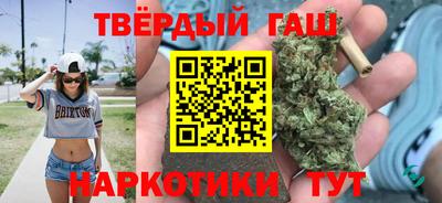 мдма Туймазы