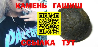 героин Тула