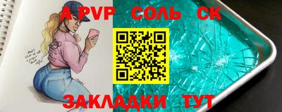 героин Тула