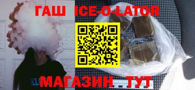 героин Тула