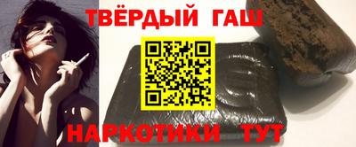мдма Туймазы