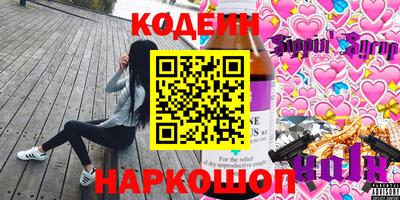 героин Тула